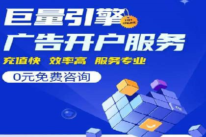 视频信息流广告：从策划到执行的完整流程